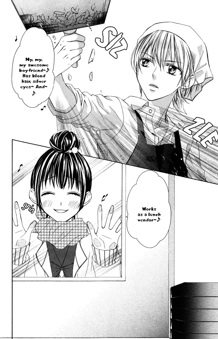 Plastic Girl Chapter 3 3